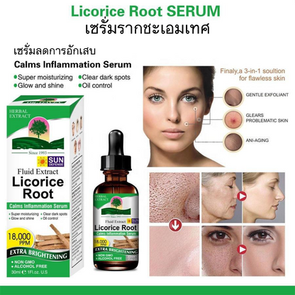 Serum Akar Fluorida Perawatan Kulit Wajah