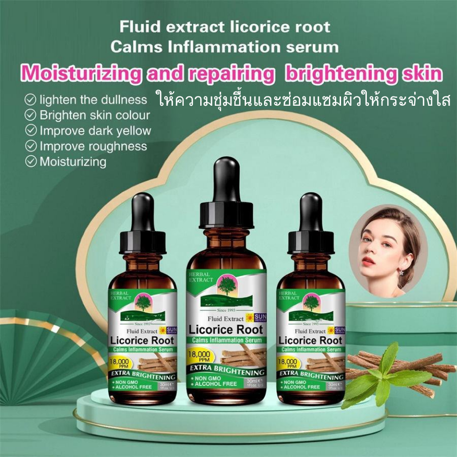 Serum Akar Fluorida Perawatan Kulit Wajah