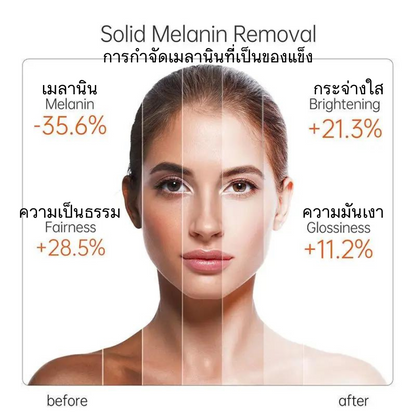 วิตามินซีเซรั่มใบหน้าไวท์เทนนิ่งกำจัดจุดด่างดำกรดไฮยาลูโรเครื่องสำอางเกาหลี