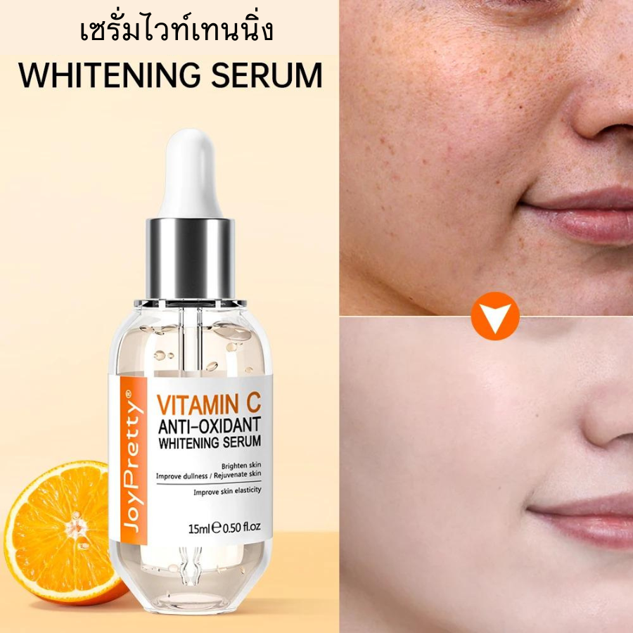 Serum Vitamin C Pemutih Wajah Penghilang Noda Hitam Kosmetik Korea Asam Hyaluronic