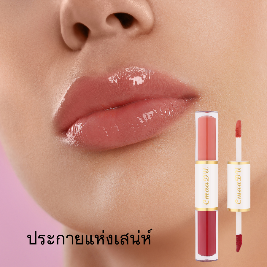 Lip Gloss Matte Berkepala Dua Tahan Air Dan Tahan Lama