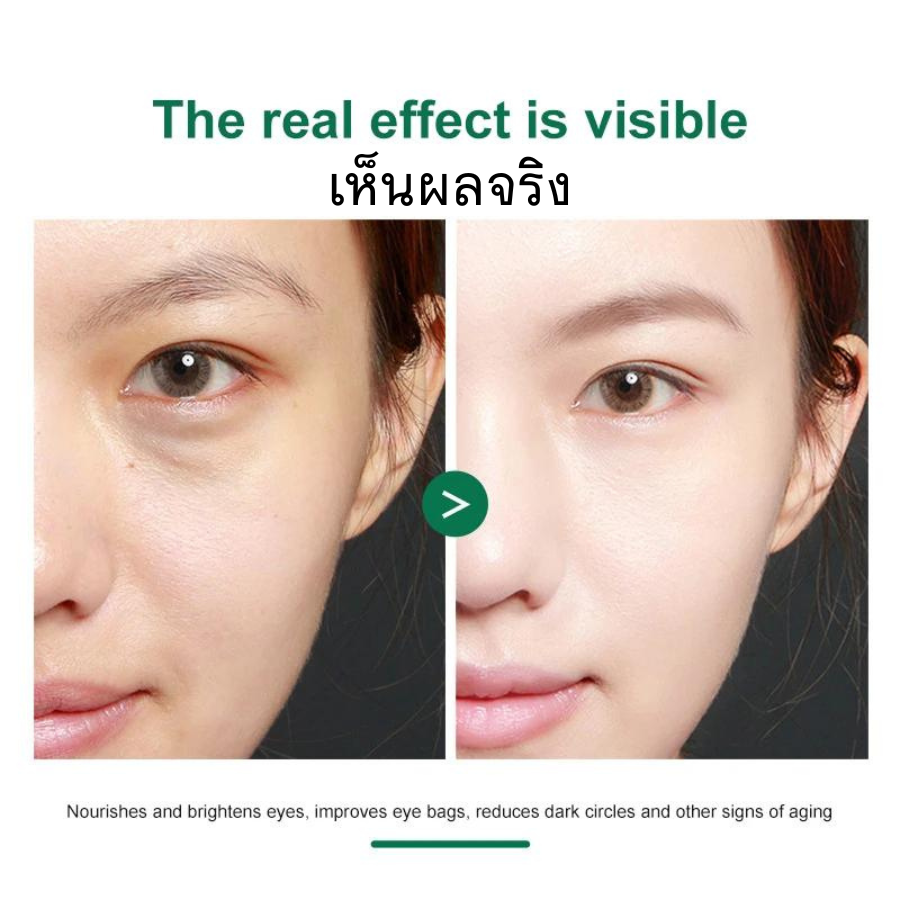 เครื่องสำอางเกาหลี 60 ชิ้น Gel Eye Patch Moisturizing Tender Skin Care ต่อต้านริ้วรอยแห่งวัย