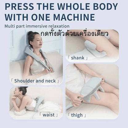 Multifunctional Neck And Shoulder Massager USB Rechargeable