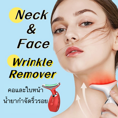 Neck and Face Anti Wrinkle Remove Massager