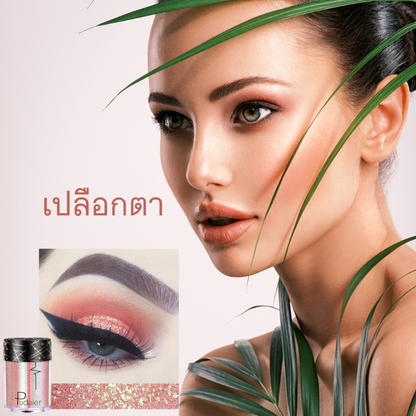 Palet Eyeshadow Matte &amp; Shimmer Profesional dengan Glitter Berkilau dan Nuansa Cerah