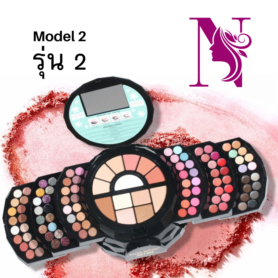 Shimmer Eyeshadow Repair Cosmetic Case 108 สี