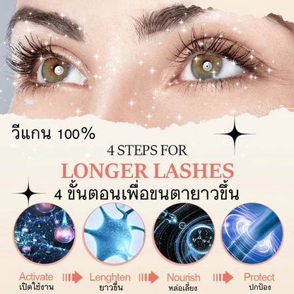 Women's Eyelash Moisturizing Care Solution