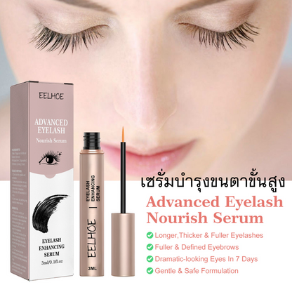 Women's Eyelash Moisturizing Care Solution