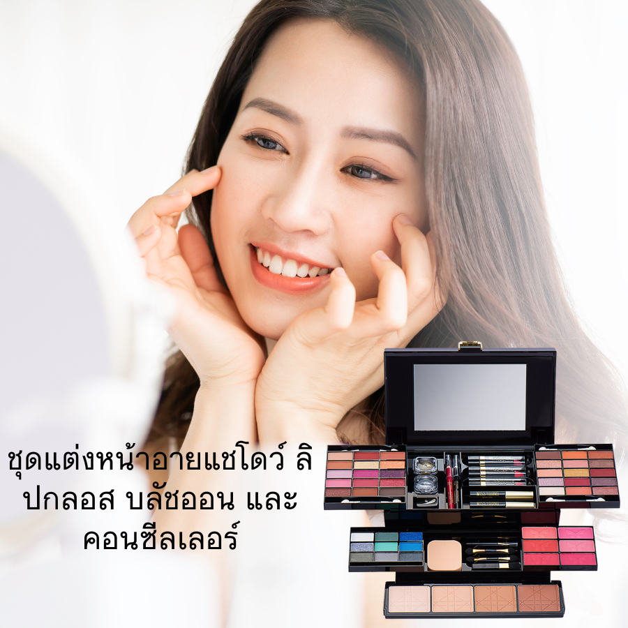 Set riasan eyeshadow, lip gloss, perona pipi, dan concealer