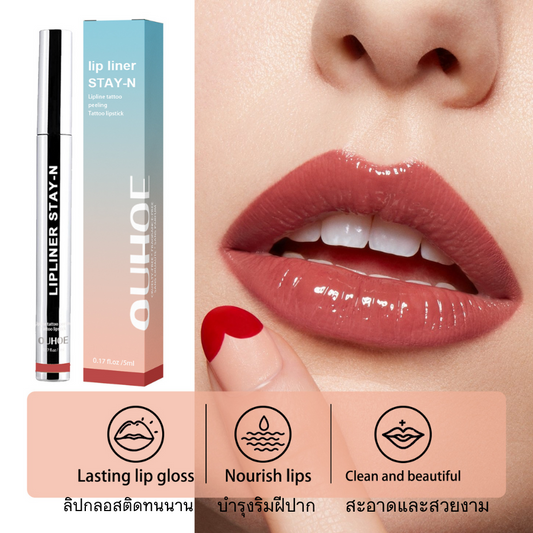 Smear-proof Makeup Peeling Lip Liner