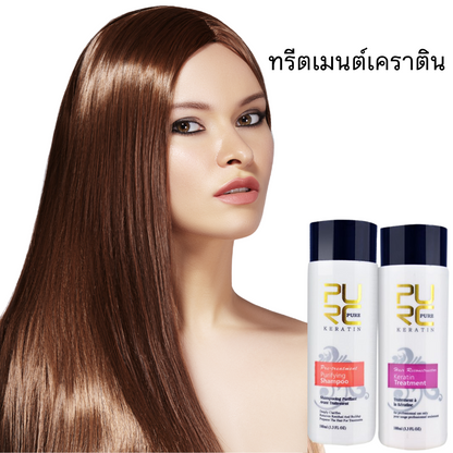 Shampo Pemurni Perawatan Keratin Rambut