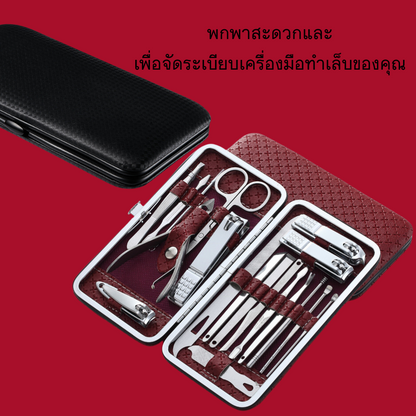 Nail Care Tools Set box